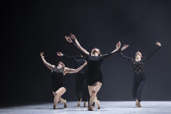 La chorégraphie contemporaine : une forme d'expression artistique moderne 1